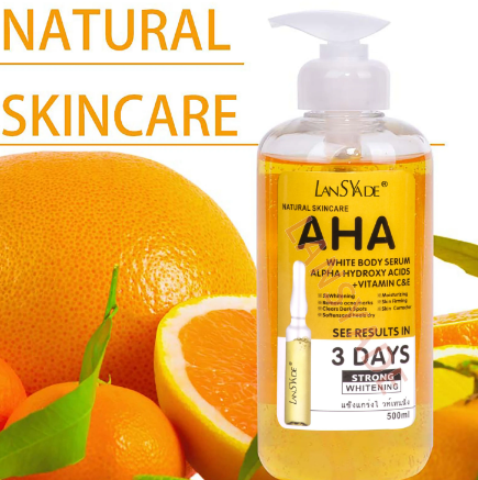 سرم روشن کننده بیکینی لنسیاد